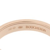 BOUCHERON ブシュロン キャトル クラシック ハーフ #58 17.5号 レディース K18ピンクゴールド リング・指輪 Aランク 中古 銀蔵