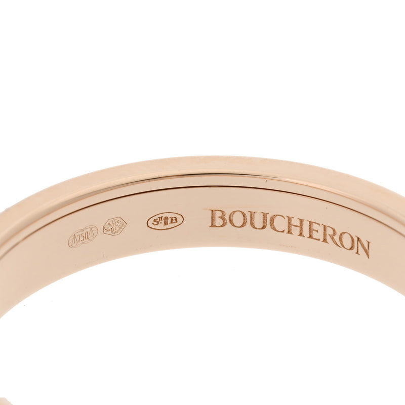 BOUCHERON ブシュロン キャトル クラシック ハーフ #58 17.5号 レディース K18ピンクゴールド リング・指輪 Aランク 中古 銀蔵