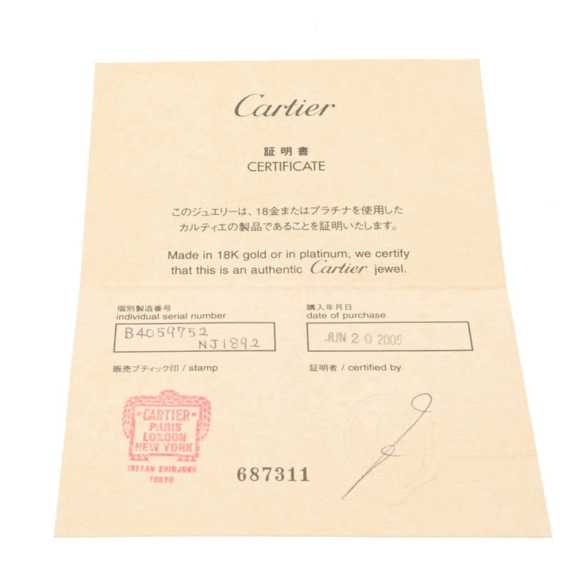 CARTIER カルティエ タンクフランセーズ  #52 フルダイヤ 12号 レディース K18ホワイトゴールド リング・指輪 Aランク 中古 銀蔵