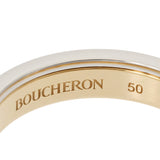 BOUCHERON ブシュロン キャトル フルエタニティダイヤ #50 JAL0027950 10号 レディース K18YG/WG リング・指輪 Aランク 中古 銀蔵