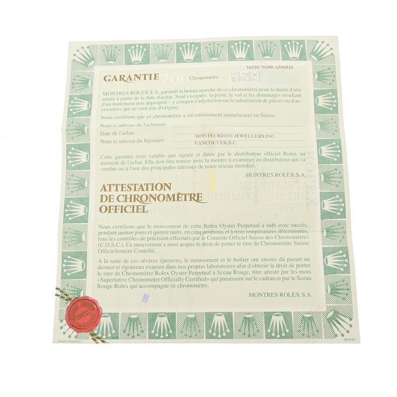 ロレックス コスモグラフ デイトナ 16520 A番(1999年頃) ブラック メンズ 腕時計 自動巻き 中古 銀蔵