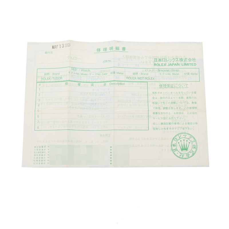 ロレックス コスモグラフ デイトナ 16520 A番(1999年頃) ブラック メンズ 腕時計 自動巻き 中古 銀蔵