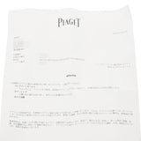 PIAGET ピアジェ ポロ 27500 レディース 腕時計 クォーツ Aランク 中古 銀蔵