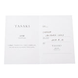 TASAKI タサキ コンバーチブル パール ブレスレット 2WAY レディース パール K18イエローゴールド ネックレス Aランク 中古 銀蔵