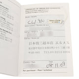 エルメス クリッパー クロノグラフ CL1.910 ブラック メンズ 腕時計 クォーツ 中古 銀蔵