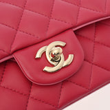 CHANEL シャネル マトラッセ トップハンドル ミニ ピンク AS2431 レディース ラムスキン ショルダーバッグ 新同 中古 銀蔵