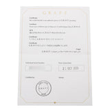 GRAFF グラフ バタフライ ダイヤモンド ミニペンダント レディース K18ホワイトゴールド ネックレス Aランク 中古 銀蔵