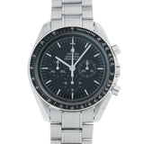 オメガ スピードマスター ムーンウォッチ プロフェッショナル 3570.50 ブラック メンズ 腕時計 手巻き 中古 銀蔵