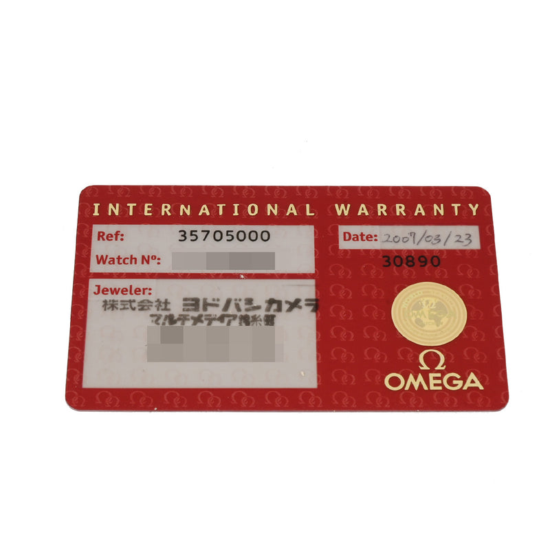 オメガ スピードマスター ムーンウォッチ プロフェッショナル 3570.50 ブラック メンズ 腕時計 手巻き 中古 銀蔵