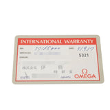 オメガ スピードマスター デイト 3316.50 ブラック/ゴールド メンズ 腕時計 自動巻き 中古 銀蔵