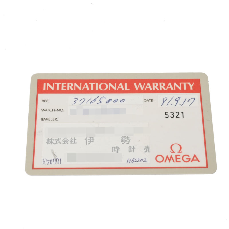 オメガ スピードマスター デイト 3316.50 ブラック/ゴールド メンズ 腕時計 自動巻き 中古 銀蔵