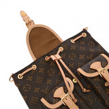 LOUIS VUITTON ルイヴィトン モノグラム エクスキュルシオン PM 2WAY ブラウン M46932 レディース モノグラムキャンバス リュック・デイパック 未使用 銀蔵