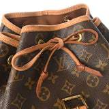 LOUIS VUITTON ルイヴィトン モノグラム モンスリ GM ブラウン M51135 ユニセックス モノグラムキャンバス リュック・デイパック Bランク 中古 銀蔵