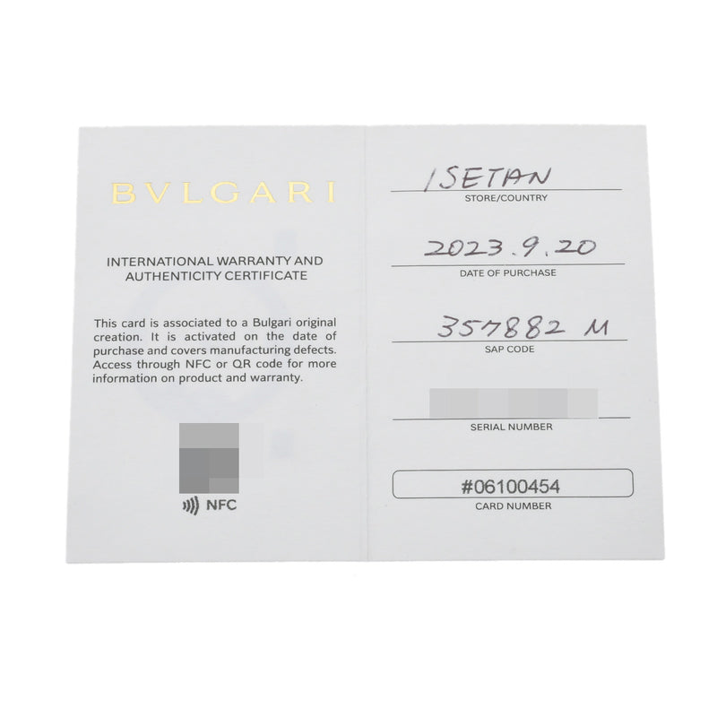 BVLGARI ブルガリ ビーゼロワンブレス ダイヤ サイズM レディース K18イエローゴールド YG ブレスレット Aランク 中古 銀蔵