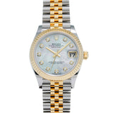 ロレックス デイトジャスト 31 278273NG ランダムシリアル シェル/ダイヤモンド メンズ 腕時計 自動巻き 銀蔵