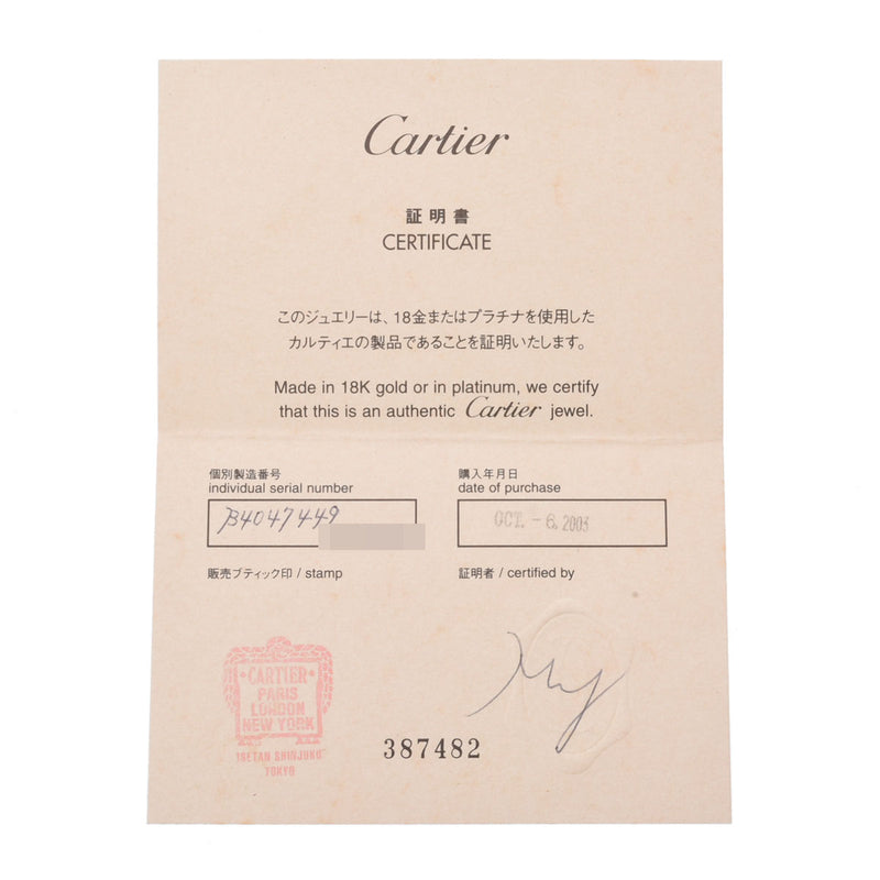 CARTIER カルティエ Cハート ダイヤ #49 8.5号 レディース K18ピンクゴールド リング・指輪 Aランク 中古 銀蔵