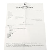 ヴァシュロンコンスタンタン オーヴァーシーズ クロノグラフ 49150/B01A ホワイト メンズ 腕時計 自動巻き 中古 銀蔵