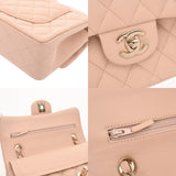 CHANEL シャネル マトラッセ チェーンショルダー 23cm Wフラップ ピンクベージュ系 レディース キャビアスキン ショルダーバッグ Aランク 中古 銀蔵