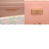 CHANEL シャネル マトラッセ ミニチェーンショルダー マルチカラー ユニセックス ツイード ショルダーバッグ Aランク 中古 銀蔵