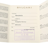 ブルガリ ブルガリブルガリ 42 クロノグラフ BB42CHSS ホワイト メンズ 腕時計 自動巻き 中古 銀蔵