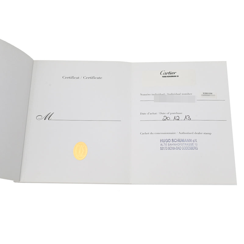 カルティエ タンクアメリカン W2601556 ホワイト レディース 腕時計 クォーツ 中古 銀蔵
