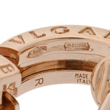 BVLGARI ブルガリ B-ZERO1 レディース K18ピンクゴールド PG ピアス Aランク 中古 銀蔵