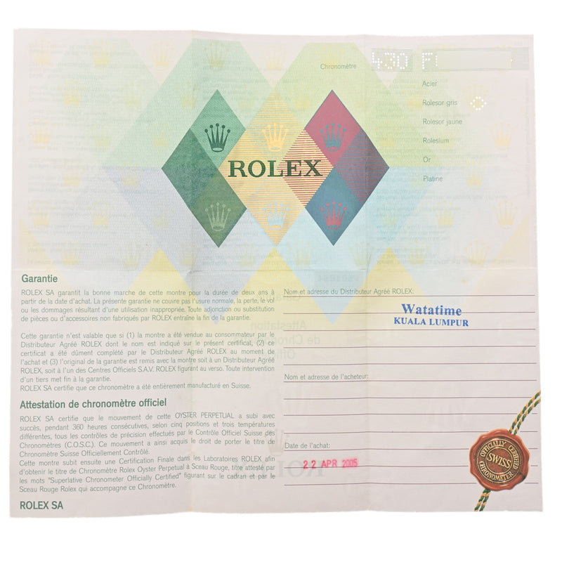 ロレックス デイトジャスト 10Pダイヤ 79174NG F番(2004年頃製造) ピンクシェル/ダイヤモンド レディース 腕時計 自動巻き 中古 銀蔵