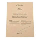 CARTIER カルティエ 2Cリング ダイヤ #49 8.5号 レディース K18ホワイトゴールド WG リング・指輪 Aランク 中古 銀蔵