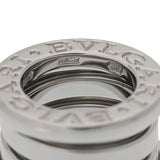 BVLGARI ブルガリ B-ZERO1 旧型 レディース K18ホワイトゴールド ネックレス Aランク 中古 銀蔵