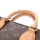 LOUIS VUITTON ルイヴィトン モノグラム サックプラ BB 2WAYトート 旧型 ブラウン M45847 レディース モノグラムキャンバス ハンドバッグ Aランク 中古 銀蔵