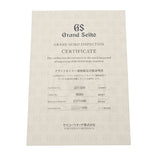 グランドセイコー ヘリテージコレクション キャリバー9S 25周年記念限定モデル SBGR325 スカイブルー メンズ 腕時計 自動巻き 中古 銀蔵