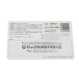 グランドセイコー ヘリテージコレクション キャリバー9S 25周年記念限定モデル SBGR325 スカイブルー メンズ 腕時計 自動巻き 中古 銀蔵