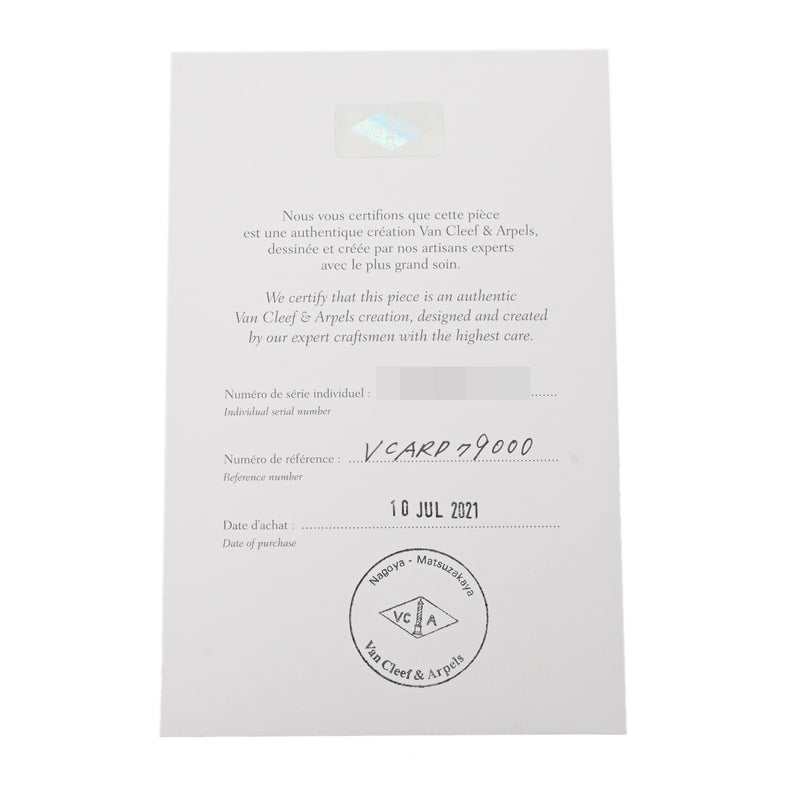 VAN CLEEF & ARPELS ヴァンクリーフ＆アーペル マジック アルハンブラ 3モチーフ シェル オニキス VCARD79000 レディース K18イエローゴールド YG イヤリング Aランク 中古 銀蔵