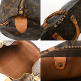 LOUIS VUITTON ルイヴィトン モノグラム キーポル 50 ブラウン M41426 ユニセックス モノグラムキャンバス ボストンバッグ Bランク 中古 銀蔵