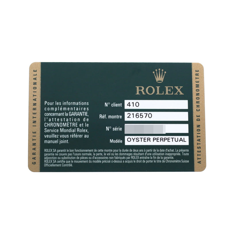 ロレックス エクスプローラー2 216570 ランダムシリアル ホワイト メンズ 腕時計 自動巻き 中古 銀蔵