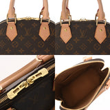 LOUIS VUITTON ルイヴィトン モノグラム アルマ BB 2WAY ブラウン M53152 レディース モノグラムキャンバス ハンドバッグ Bランク 中古 銀蔵
