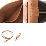 LOUIS VUITTON ルイヴィトン モノグラム アルマ BB 2WAY ブラウン M53152 レディース モノグラムキャンバス ハンドバッグ Bランク 中古 銀蔵