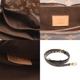 LOUIS VUITTON ルイヴィトン モノグラム ポシェットメティス MM 2WAY ブラウン M44875 レディース モノグラムキャンバス ハンドバッグ Bランク 中古 銀蔵