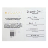 BVLGARI ブルガリ B-ZERO1 エレメント ダイヤ ユニセックス K18ホワイトゴールド WG ブレスレット Aランク 中古 銀蔵