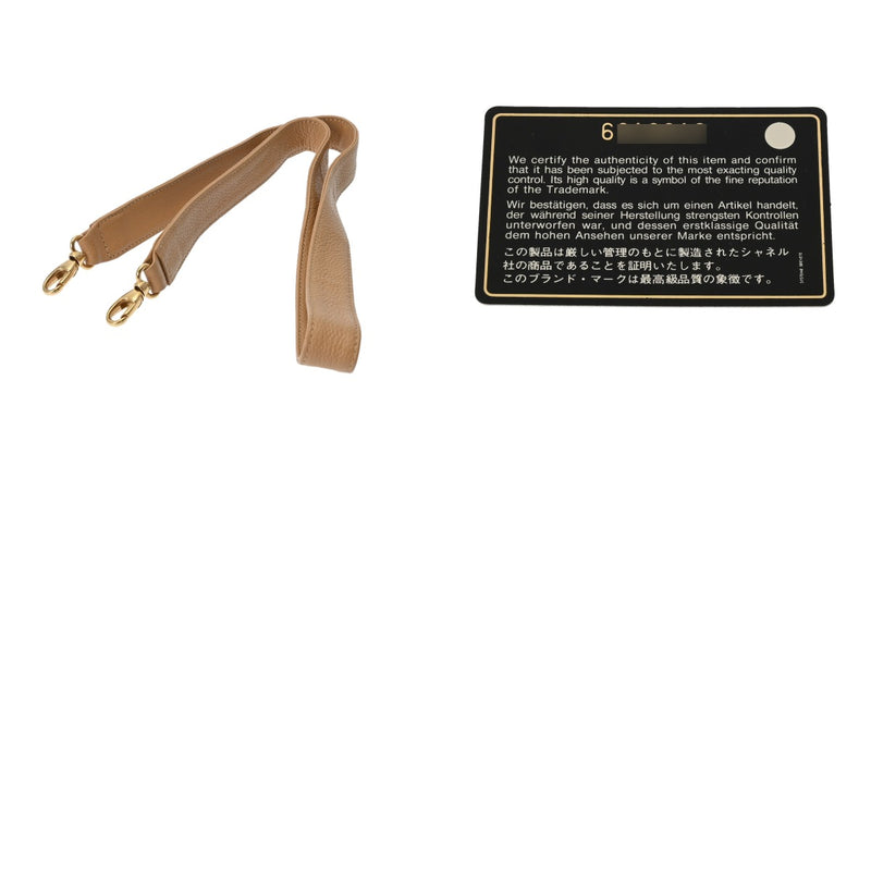 CHANEL シャネル エグゼクティブトート ベージュ レディース キャビアスキン トートバッグ Bランク 中古 銀蔵