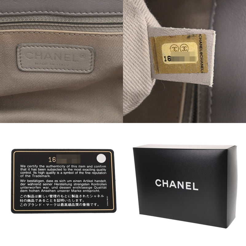 CHANEL シャネル マトラッセ バイカラーチェーンショルダー  グレー/ブラウン レディース ラムスキン ショルダーバッグ Bランク 中古 銀蔵
