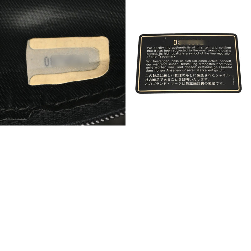 CHANEL シャネル マトラッセ チェーンショルダー フリンジ ブラック レディース エナメル ショルダーバッグ Bランク 中古 銀蔵