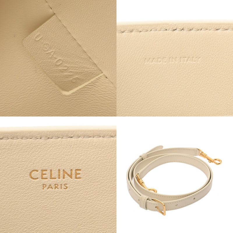 CELINE セリーヌ スモールルイ―ス ライス レディース スムースカーフ ショルダーバッグ Aランク 中古 銀蔵