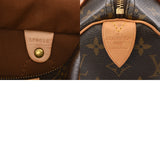 LOUIS VUITTON ルイヴィトン モノグラム スピーディ 25 ブラウン M41528 レディース モノグラムキャンバス ハンドバッグ ABランク 中古 銀蔵
