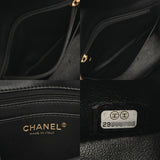 CHANEL シャネル マトラッセ ミニ チェーンショルダー  ブラック レディース ラムスキン ショルダーバッグ Aランク 中古 銀蔵