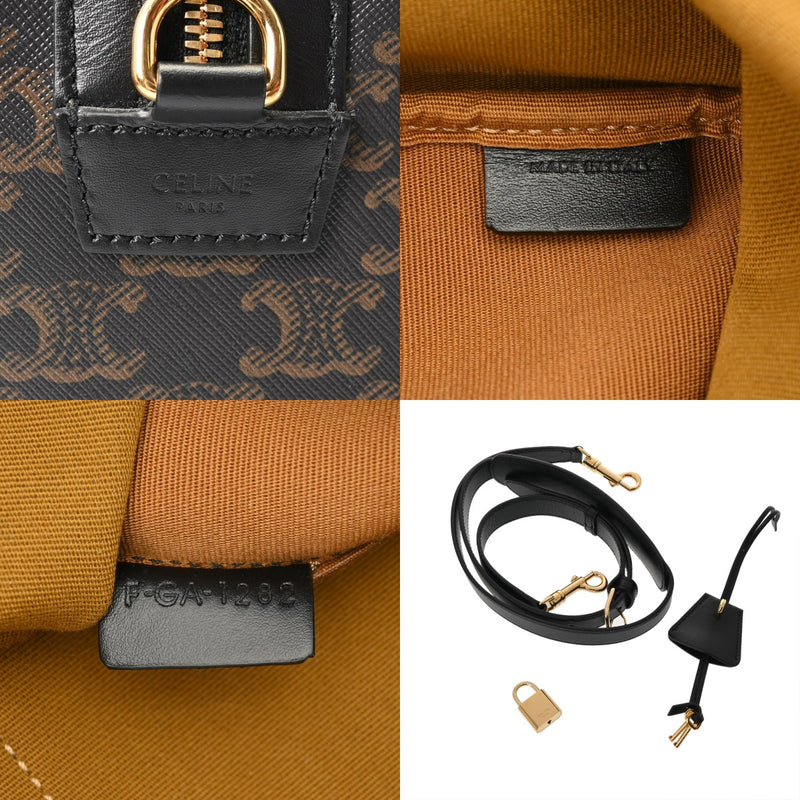 CELINE セリーヌ ラージ トラベルバッグ ブラック レディース ボストンバッグ ABランク 中古 銀蔵