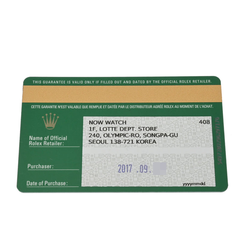 ロレックス サブマリーナ 114060 ランダムシリアル ブラック メンズ 腕時計 自動巻き 中古 銀蔵