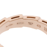 BVLGARI ブルガリ セルペンティ ヴァイパー ダイヤ シェル #49 9号 レディース K18ピンクゴールド PG リング・指輪 Aランク 中古 銀蔵