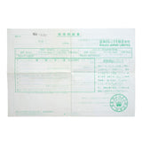 ロレックス エクスプローラーII 1655 44番台(ケース交換) ブラック メンズ 腕時計 自動巻き 中古 銀蔵