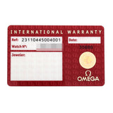 オメガ シーマスター アクアテラ 231.10.44.50.04.001 ホワイト メンズ 腕時計 自動巻き 中古 銀蔵